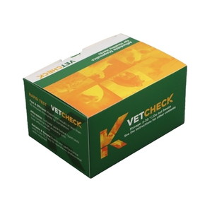 Bovine Sheep Brucella Igm Igg Reagent <strong>Antibody</strong> Brucellosis Rapid test Kit for Sheep - Product Image 5