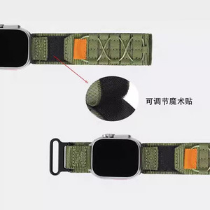 Bracelet en nylon pour sport de plein air, compatible avec <span class=keywords><strong>Samsung</strong></span> <span class=keywords><strong>Galaxy</strong></span> <span class=keywords><strong>Watch</strong></span> 7 6 <span class=keywords><strong>5</strong></span> <span class=keywords><strong>40</strong></span> 44mm Classic 22 20mm, bracelet pour Huawei <span class=keywords><strong>Watch</strong></span> 4 GT3 4 <span class=keywords><strong>Pro</strong></span> - Product Image 5