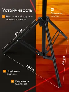 <span class=keywords><strong>16</strong></span> 4D Lazer Level Machine Green Beam 360 Herramienta Autonivelante <span class=keywords><strong>16</strong></span> Line <span class=keywords><strong>Nivel</strong></span> láser <span class=keywords><strong>Nivel</strong></span> a Laser 360 Niveau Laser - Product Image 4