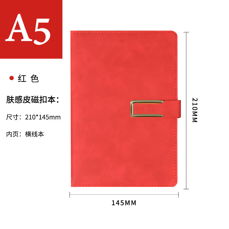 A5 red buckle-240 pages-14521cm