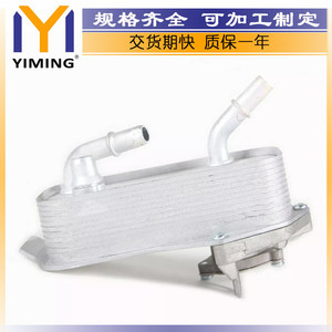 หม้อน้ำ17217551647สำหรับ BMW 125i 130i X1 X3 Z4ระบายความร้อนด้วยน้ำอะไหล่ทดแทน - Product Image 2