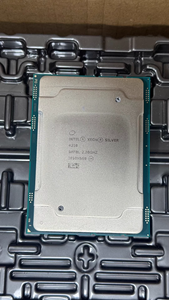 Prosesor Intel Xeon Silver 4214R CPU SRG1W 2.40GHz 12-Core FCLGA3647 100W 16.5MB Bekas - Product Image 3