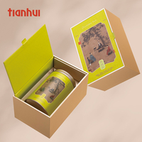 Emballage Tianhui boîte de papier de luxe écologique personnalisée avec bidon pour le thé en vrac coffret cadeau