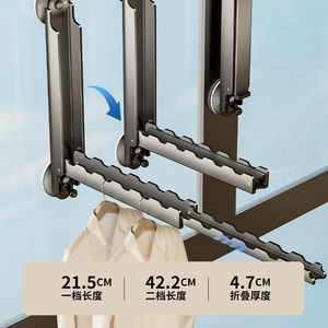 Tendedero Plegable con Ventosas, Extensible, Ahorra Espacio, para Uso en Interiores y Balcones - Product Image 3
