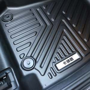 Tappetini per auto 5d in materiale ecologico antiscivolo TPE all'ingrosso la guida a sinistra è adatta per <span class=keywords><strong>Mercedes</strong></span>-benz - Product Image 5