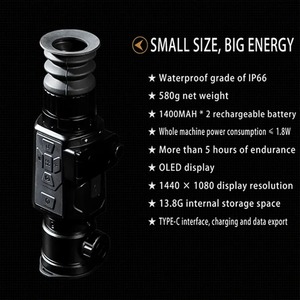 HT-C18 тепловизор для охоты - Product Image 2
