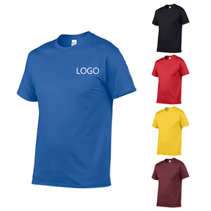 T-shirt unisexe de luxe vierge pour homme, 100 % coton tissé, coupe oversize, sérigraphie personnalisée, qualité supérieure, grammage lourd, collection 2024 - Product Image 2