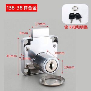 Zinc Alloy Cabinet Lock for Outdoor Office Furniture <b>File</b> Cabinets Desks & <b>Drawers</b>-Modern Design Bedroom & Gym Security Lock - Product Image 2