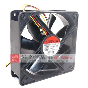 Ventilateur de refroidissement axial SUNON 12038 24V 5.4W 12CM avec roulement à billes - Product Image 1