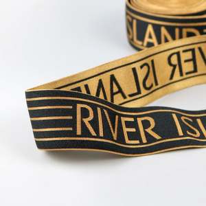 Skin Friendly Nylon Jacquard <b>Elastic</b> Webbing With Customized Logo <b>Elastic</b> for Garment Accessories Underwear Waist Band <b>Elastic</b> - Product Image 4