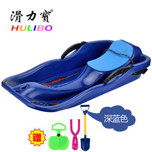 أنابيب زلاجات الثلج البلاستيكية متعددة الألوان زلاجات الثلج الشتوية الخارجية مع حبل سحب للأطفال البالغين - Product Image 4