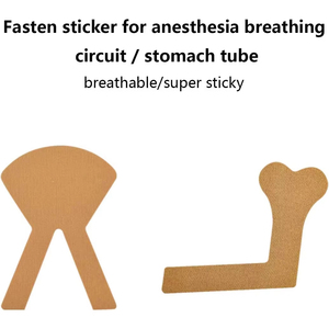 Sujetador autoadhesivo para tubo nasal: Fija el catéter de tubo de alimentación nasogástrica en el cuidado domiciliario o en la clínica. - Product Image 4