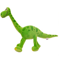 Peluche mignonne, jouet en peluche, dinosaure en peluche, dragon en peluche avec rembourrage en coton PP, poupées personnalisées, poupées d'animaux de dessin animé, jouets