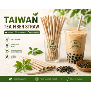 หลอดดูดน้ำชาไข่มุกขนาดใหญ่แบบหนา รุ่นใหม่ ยอดนิยม แฟชั่นทันสมัย เป็นมิตรต่อสิ่งแวดล้อม ย่อยสลายได้ ปราศจากพลาสติก สำหรับเครื่องดื่มโบบาไข่มุก คาเฟ่ - Product Image 1