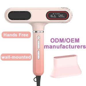 <span class=keywords><strong>Sèche</strong></span>-Cheveux Mural Ionique <span class=keywords><strong>Silencieux</strong></span> et Mains Libres, Air Chaud et Froid, Écran LCD, Personnalisable, pour Salles de Bain, Salons et Hôtels - Product Image 1