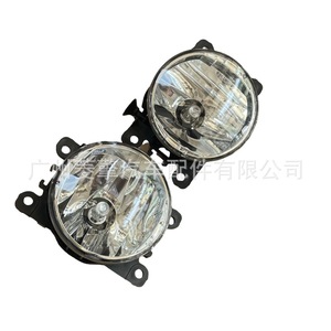 Conjunto de Faros Antiniebla 8321A752 para Mitsubishi Xpander NC1W NC2W, Lámpara Halógena de 12V, Pieza de Repuesto - Product Image 3