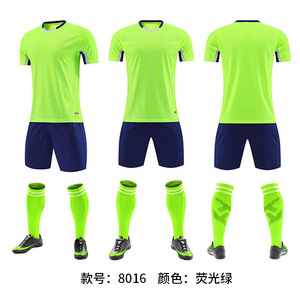 Camiseta de Fútbol Unisex Personalizada de Alta Calidad con Nombre y Número, Uniforme de Club de Secado Rápido, Manga Corta de Spandex/Algodón para Jugador - Product Image 6