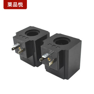 Bobinas de Válvula Solenoide Hidráulica 26YC Suministradas por el Fabricante con Servicios de Mecanizado de Bobinas Personalizados - Product Image 1