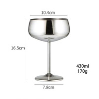 Verre à cocktail en acier inoxydable 304, verre à vin rouge, coupe à flûte créative, tasse à crème glacée, gelato, mariages, fêtes et anniversaires