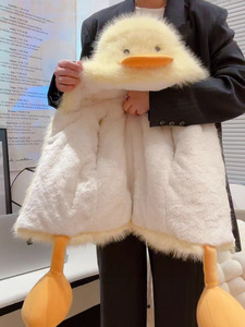 <span class=keywords><strong>Manteau</strong></span> d'<span class=keywords><strong>hiver</strong></span> mignon assorti mère-fille en forme de canard, doublé polaire et extra chaud pour enfants, vêtement d'<span class=keywords><strong>hiver</strong></span> confortable - Product Image 4