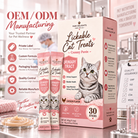 Friandises à lécher pour chats, soutien urinaire, saveur poulet, purée crémeuse, bien-être de la vessie, hydratation, nutrition quotidienne