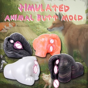 GEEBA Fantasy Animal Masturbator Soft Silicone Male Masturbation Cup Realistic Vagina Pocket Pussy Stroker Sex <b>Toy</b> <b>for</b> <b>Men</b> - Product Image 1