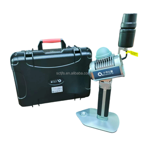 อุปกรณ์สำรวจด้วยเลเซอร์ LiDAR 360 องศา ความแม่นยำสูง หลายโหมด แบบพกพา รุ่น Qianxun Starlight H7 พร้อมระบบ SLAM - Product Image 1
