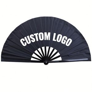 Ventilateur à main pliable avec logo personnalisé pour les festivals, les mariages, les célébrations, les événements, la décoration de fête et les cadeaux promotionnels d'entreprise - Product Image 4