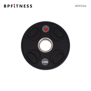 <span class=keywords><strong>Discos</strong></span> Olímpicos Recubiertos de Goma para Sentadillas, Peso Muerto, Press de Banca, Entrenamiento de Piernas, Pecho y Cuerpo Completo - Product Image 3