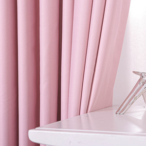 Tout nouveau produit rentable 100% polyester revêtement rose couleur porte coulissante <span class=keywords><strong>panneau</strong></span> rideaux pour le confort de la maison - Product Image 3