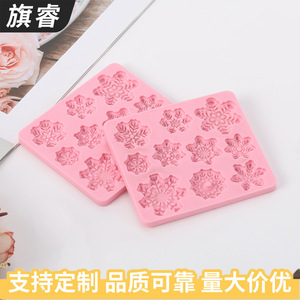 Snowflake Fondant <b>Silicone</b> Mold Pink Multi Size Flexible Cookie Shaping <b>Baking</b> Tool - Product Image 3