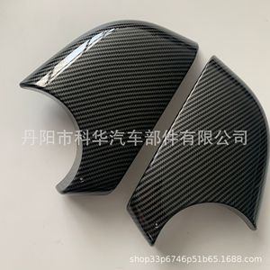 ฐานตัวเรือนกระจกมองหลัง Tesla Model Y ปี 2018-2021 รุ่น 8202202 8202203 วัสดุ ABS - Product Image 2