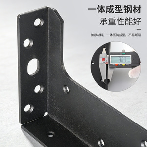 Support de suspension robuste Betoci en acier laminé à froid pour étagère murale, noir sable, design moderne et simple - Product Image 5