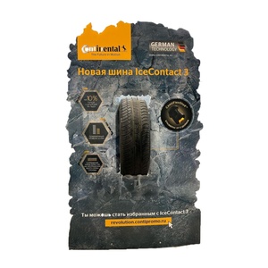 โฆษณากระดาษแข็งยืนสำหรับยางรถยนต์ - Product Image 3