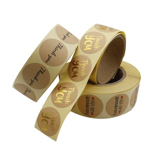 Özel su geçirmez yapıştırıcı vinil yuvarlak iş altın folyo kabartmalı kozmetik etiket rulo kavanoz kapak ambalaj için Logo çıkartması - Product Image 1