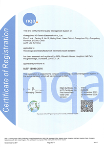 Bảng điều khiển cảm ứng điện dung Chất lượng cao 7.5 inch với hiệu ứng Ag - Product Image 4