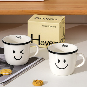Mug en céramique avec poignée à motifs d'émoticônes créatives et originales, réutilisable, compatible lave-vaisselle et micro-ondes, pour le bureau, la maison et le café - Product Image 1