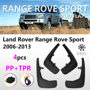 Land Rover Range Rover Sport <b>Mud</b> <b>Flaps</b> 2005-2013 Plastic Tire Mudguards Car Accessories - Product Image 4
