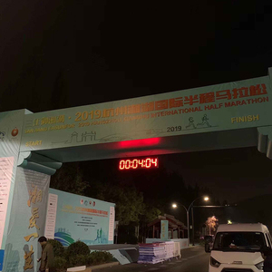 Cheetie cp28 ngoài trời không thấm nước LED lập trình đua Marathon LED đếm ngược Đồng hồ thể thao cho các sự kiện chạy - Product Image 6