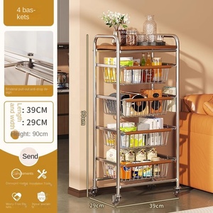 Étagère <span class=keywords><strong>de</strong></span> rangement multifonctionnelle à 5 niveaux en acier antique, panier amovible pour fruits et légumes, pour cuisine, salle <span class=keywords><strong>de</strong></span> bain, salon - Product Image 4
