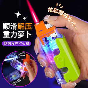 Encendedor Inflable de Zanahoria al por Mayor, Resistente al Viento, con Cuerpo Transparente Brillante, Regalo para Fiestas - Product Image 1