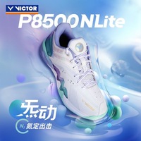 Chaussures de badminton unisexes Victor P8500NL avec semelle extérieure en caoutchouc et doublure en coton