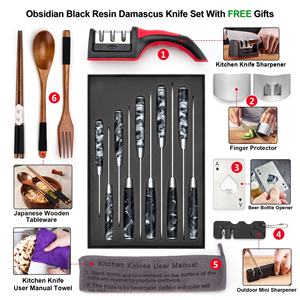 سكين تقشير الفواكه الياباني مصنوع من المعدن الكربوني الدمشقي المقاوم للصدأ مقبض 3 بوصة من الراتنج الأسود والبوسديان سكاكين تقشير الفواكه مع علبة هدايا - Product Image 2