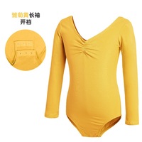 Costume de danse chinoise pour femmes, manches courtes, vêtements de gymnastique d'été pour filles et enfants, vêtements de danse d'entraînement
