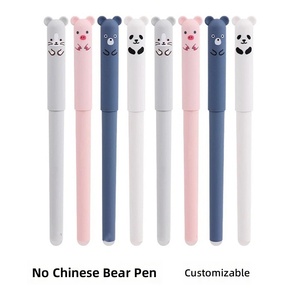 <span class=keywords><strong>Stylo</strong></span> <span class=keywords><strong>thermosensible</strong></span> effaçable en plastique CJM WHCM-0024 avec <span class=keywords><strong>encre</strong></span> bleue/noire, design de dessin animé petit ours, pour le bureau et l'école - Product Image 2