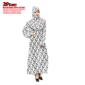 Conception super populaire Fourniture directe d'usine Eid Moyen-Orient Dubaï Robe de base de couleur unie Femmes musulmanes Robe modeste <span class=keywords><strong>Ayaba</strong></span> - Product Image 5
