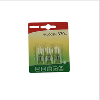 Emballage en blister personnalisé en plastique et carton, éponge de haute qualité, laminage brillant/mat, revêtement UV, gaufrage, inserts recyclables