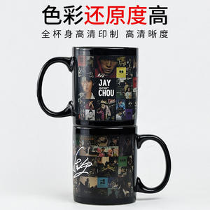 Tasse en céramique Jay Chou 301-400 ml avec motif photo, couvercle et cuillère, tasse cadeau sublimée - Product Image 2