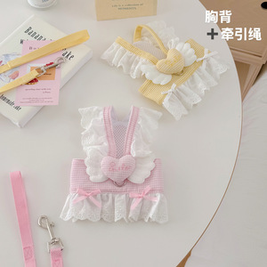 Summer thin dog <b>clothes</b>, chest and back with heart and wings, cute and sweet, suitable for pets, <b>cats</b>, and small dogs like - Product Image 1