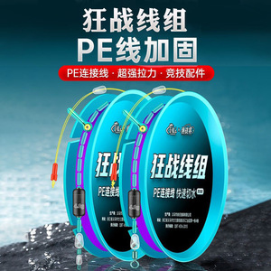 <b>E</b> PE 4.0g - Product Image 4